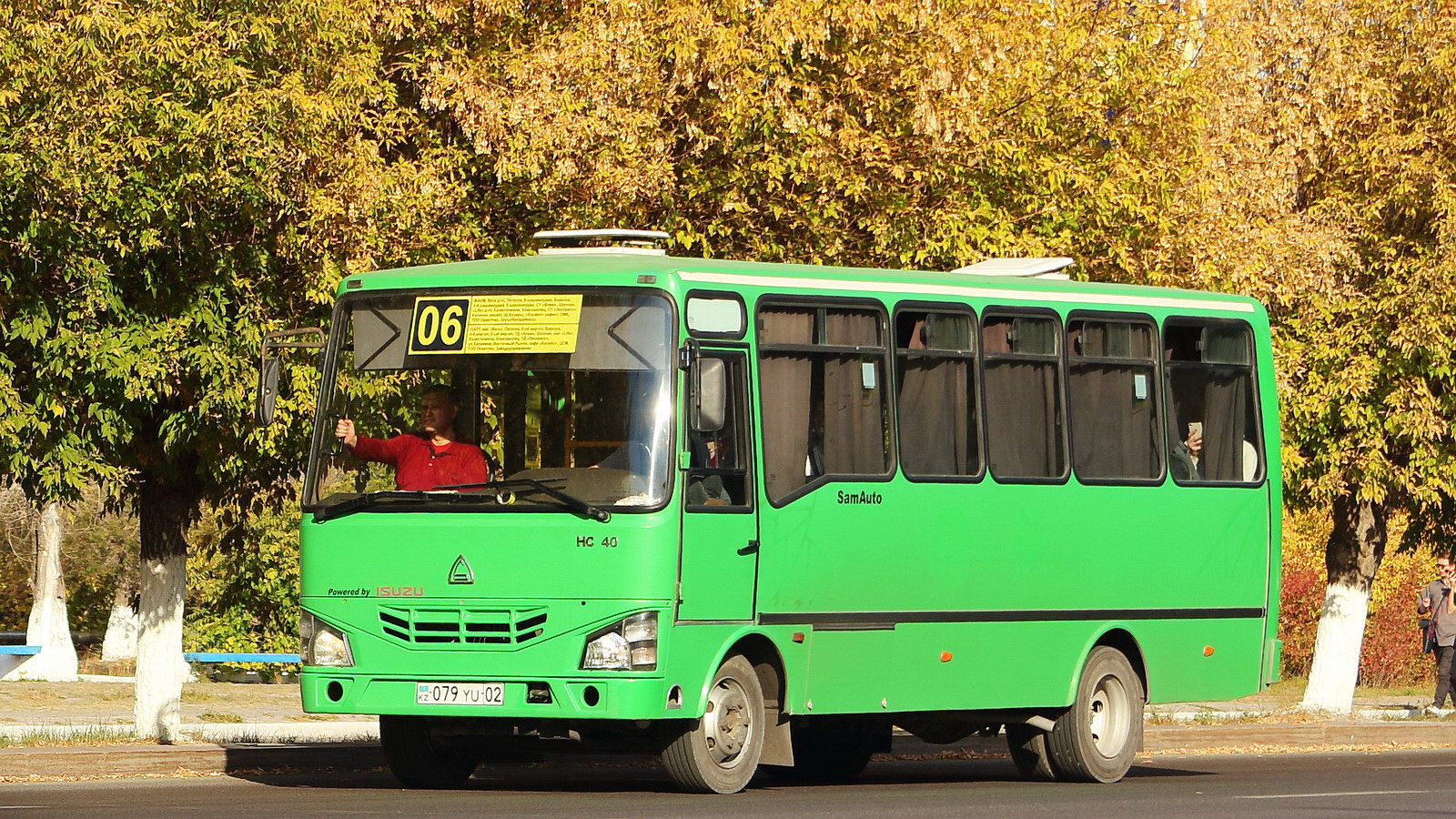 Карагандинская область, SAZ HC40 № 079 YU 02