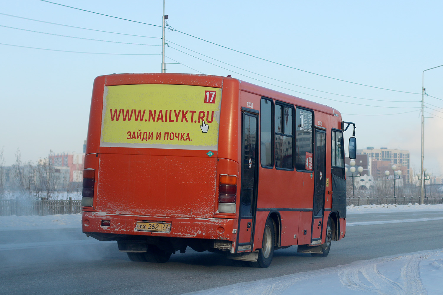 Саха (Якутия), ПАЗ-320302-08 № УХ 262 77
