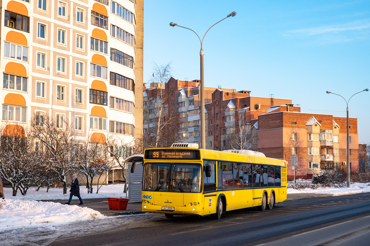 Минск, МАЗ-107.485 № 039021