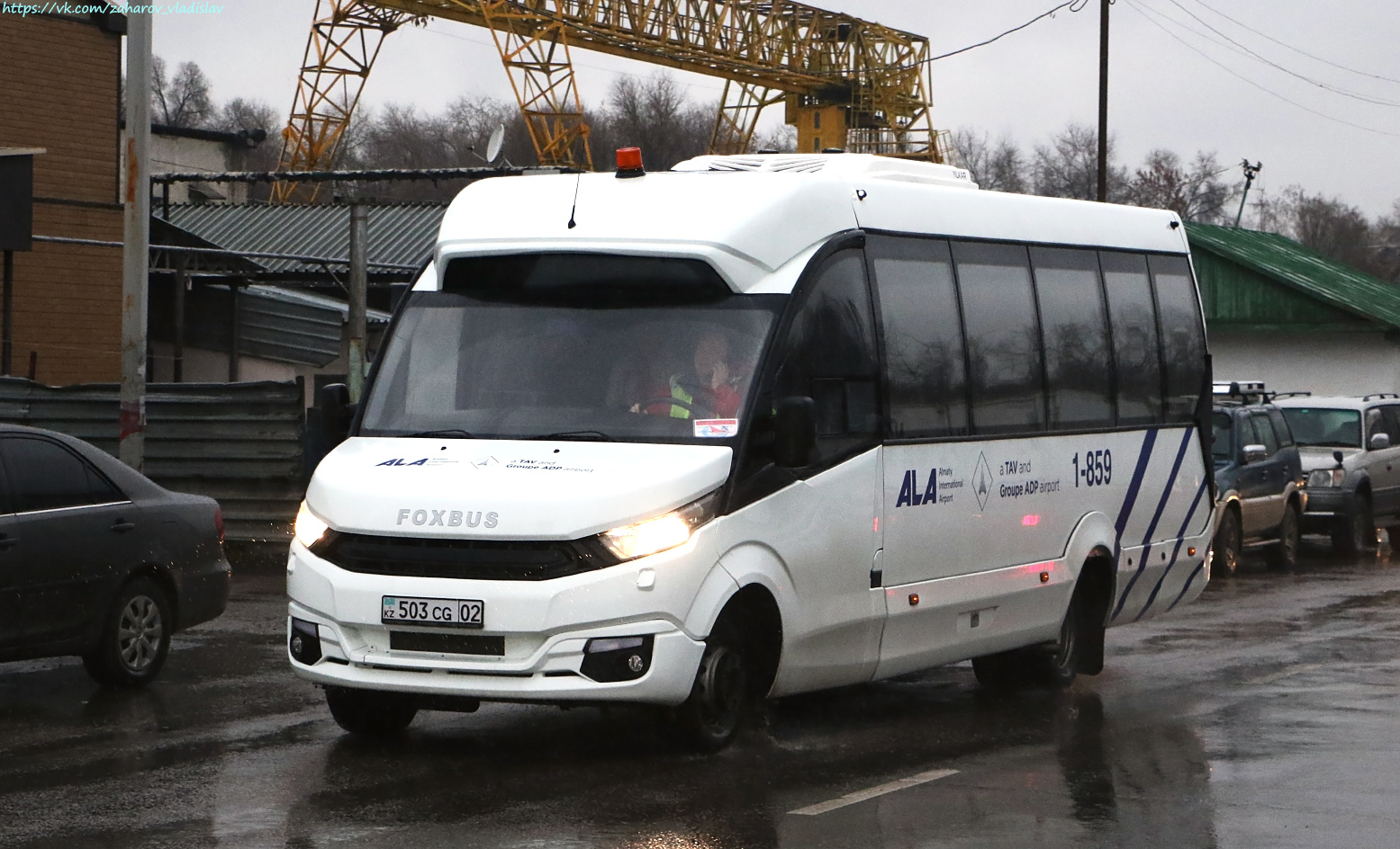 Алматы, FoxBus 62412-01 № 1-859