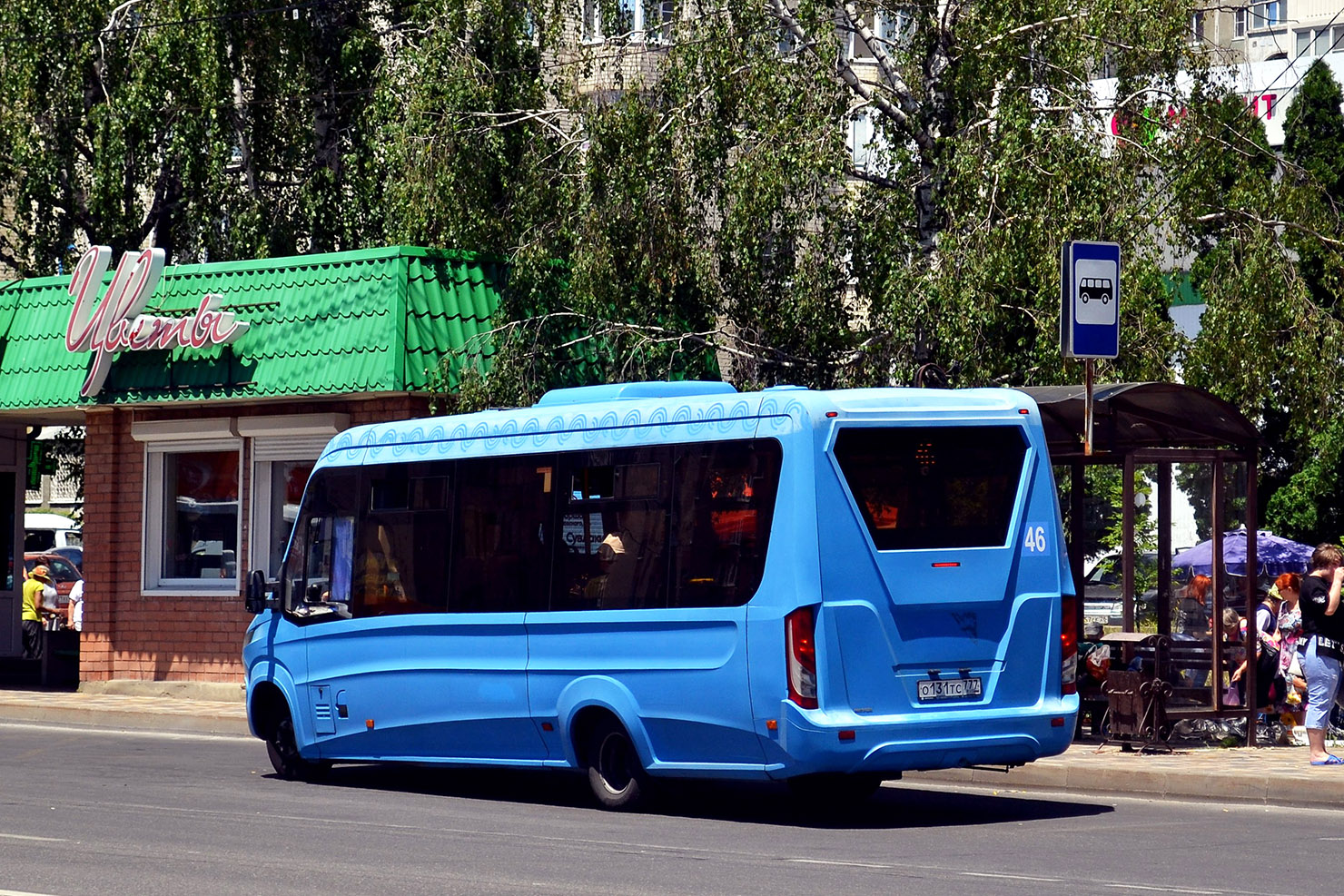 Ставропольский край, Нижегородец-VSN700 (IVECO) № О 131 ТС 777