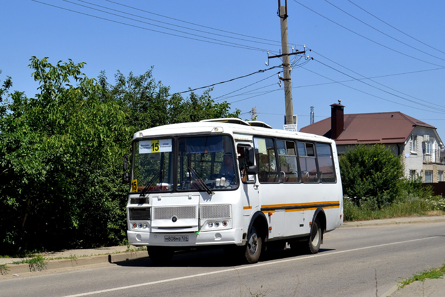 Ставропольский край, ПАЗ-32054 № М 808 МВ 126