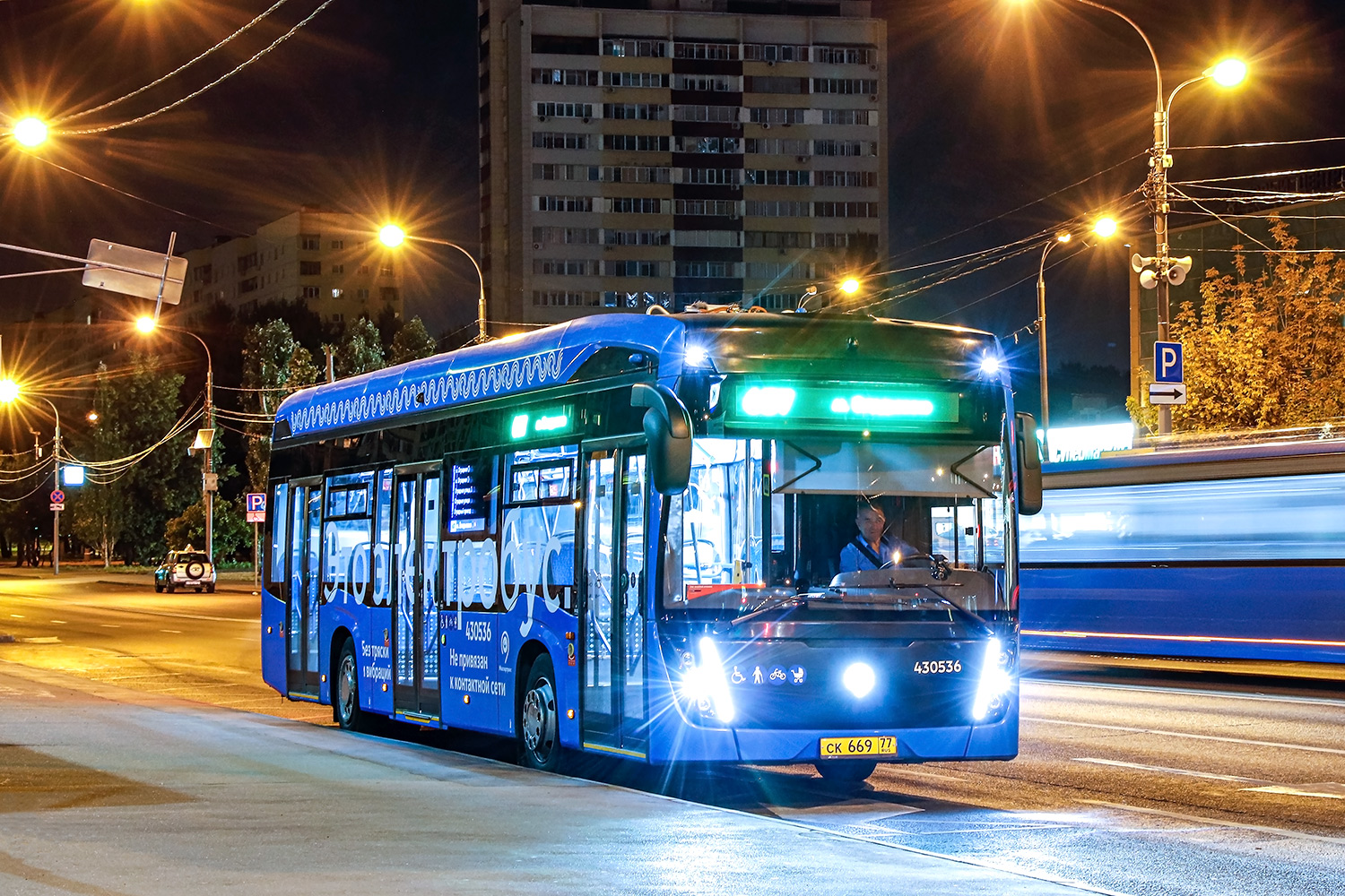 Москва, КАМАЗ-6282 № 430536