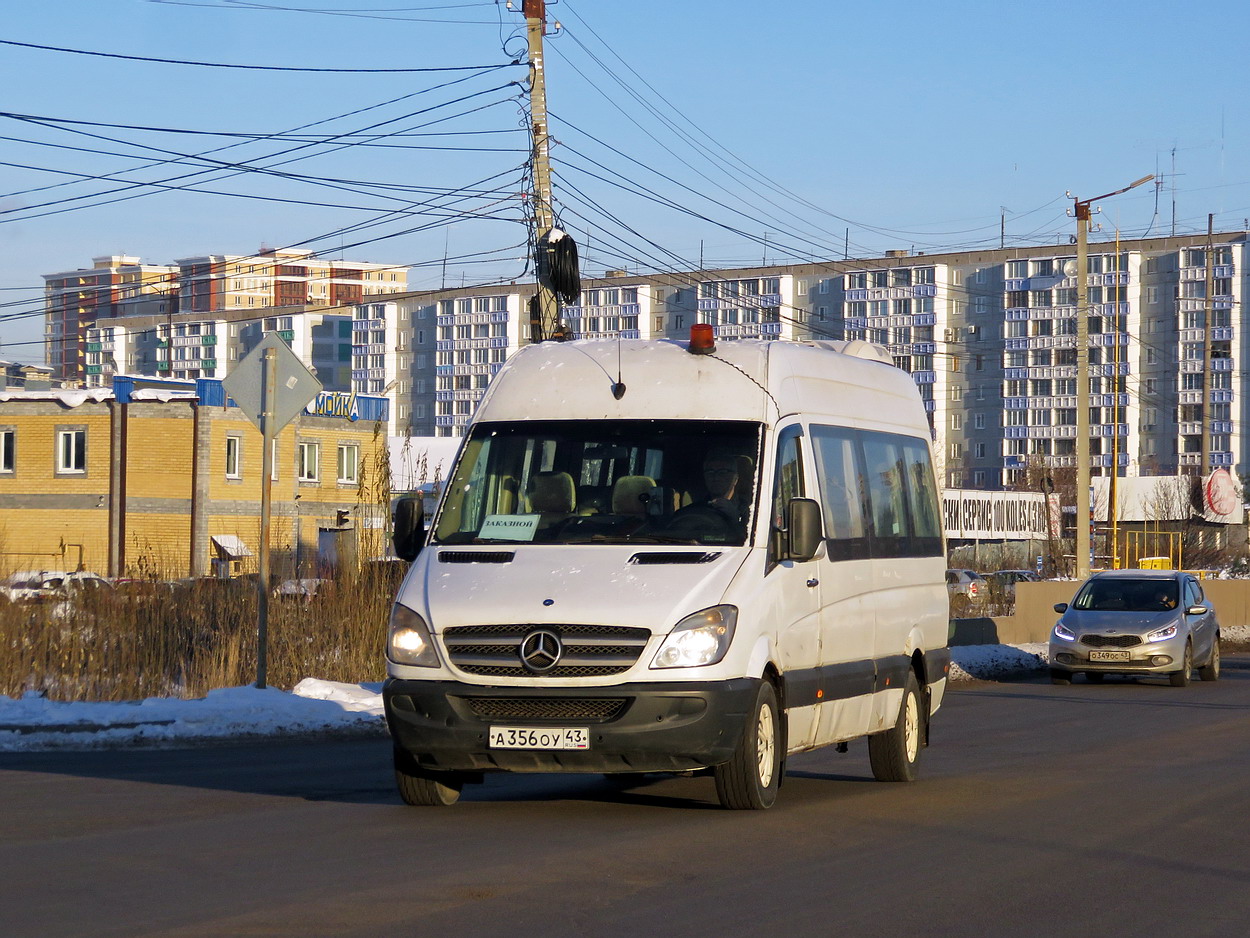 Кировская область, Актрия 3515N (MB Sprinter) № А 356 ОУ 43