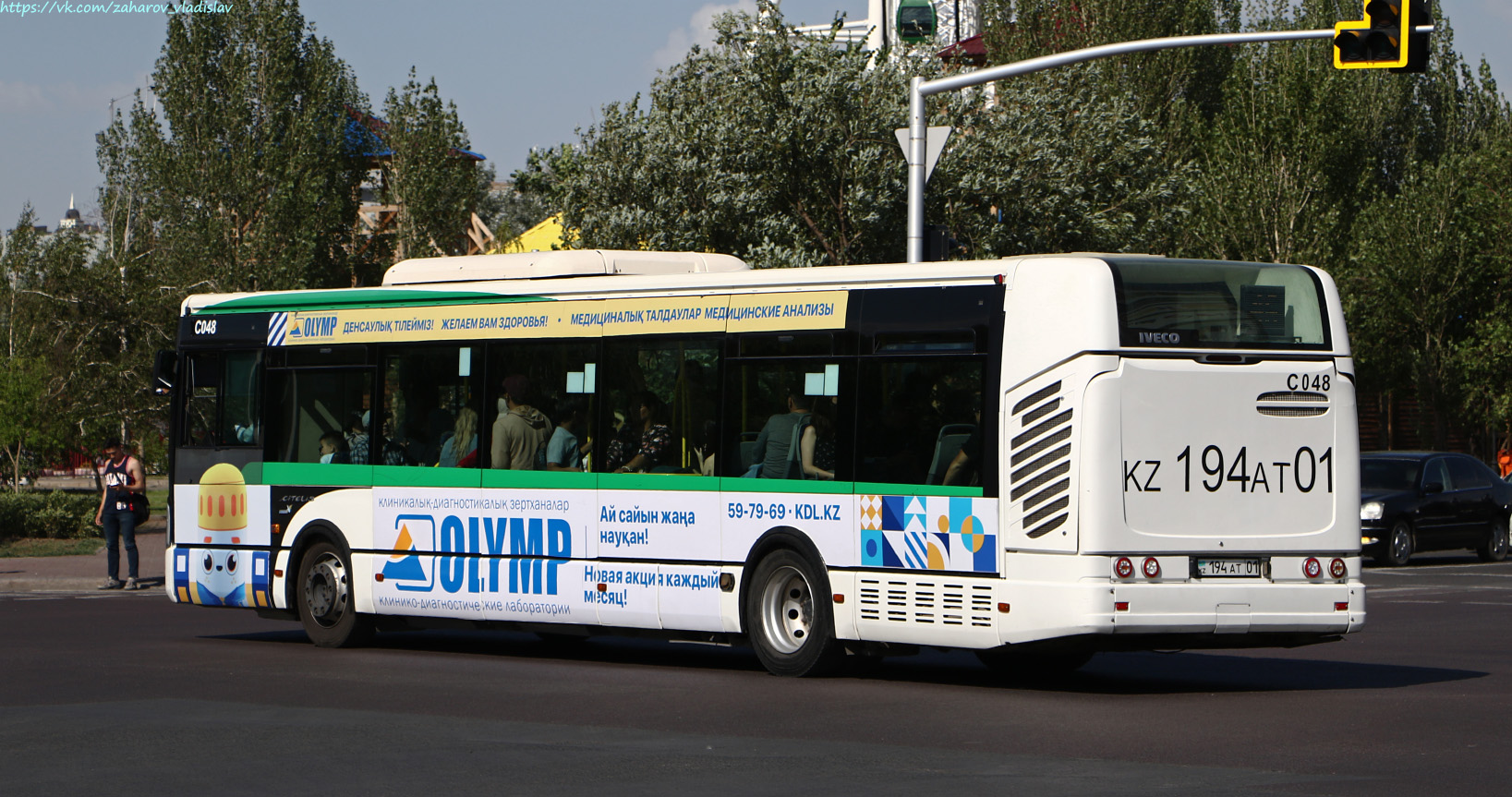 Астана, Irisbus Citelis 12M № C048