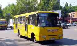 510 КБ