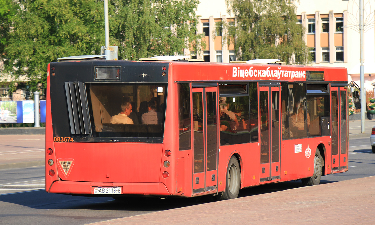 Витебская область, МАЗ-203.067 № 083674