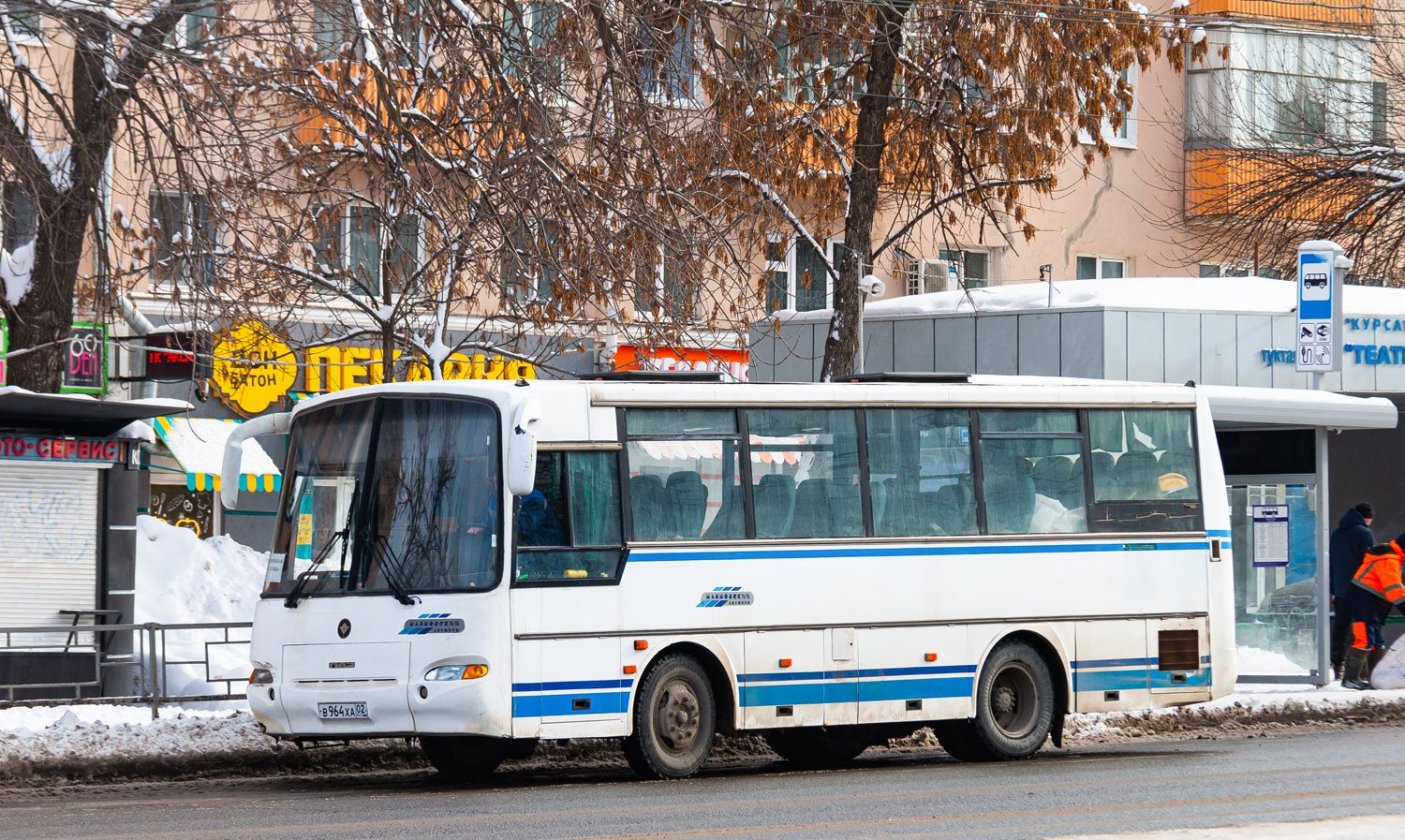 Башкортостан, ПАЗ-4230-02 № В 964 ХА 02