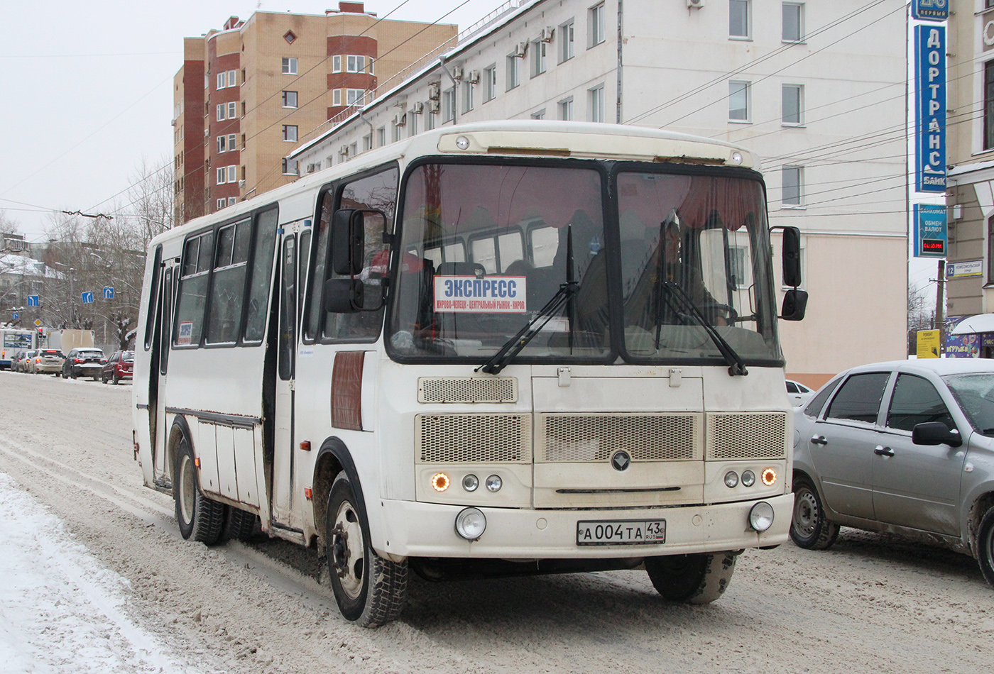 Кировская область, ПАЗ-4234-05 № А 004 ТА 43