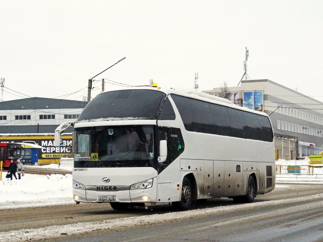 Кировская область, Higer KLQ6122B № В 503 ТВ 43