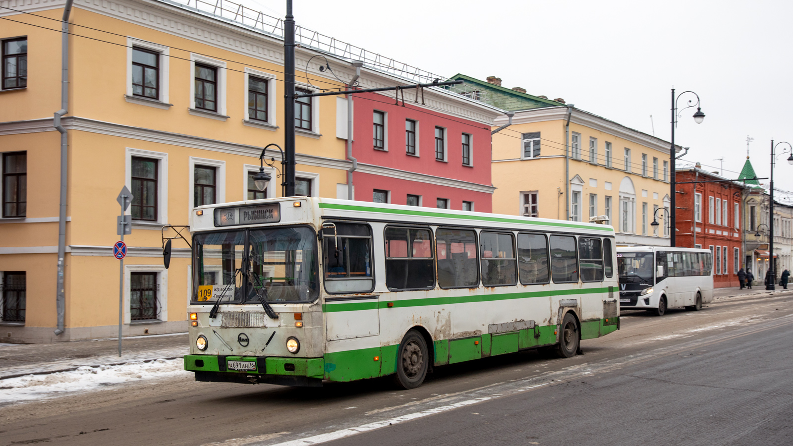 Ярославская область, ЛиАЗ-5256.30-01 № 120