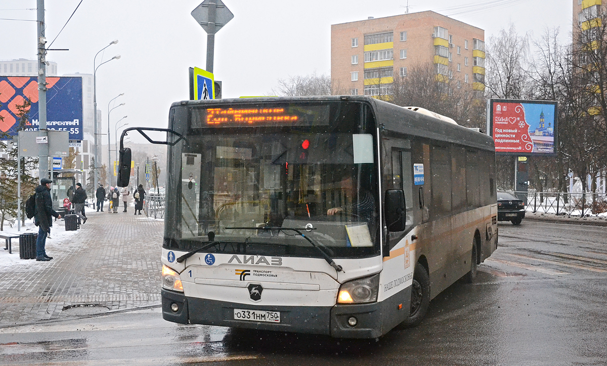 Московская область, ЛиАЗ-4292.60 (1-2-1) № 103331