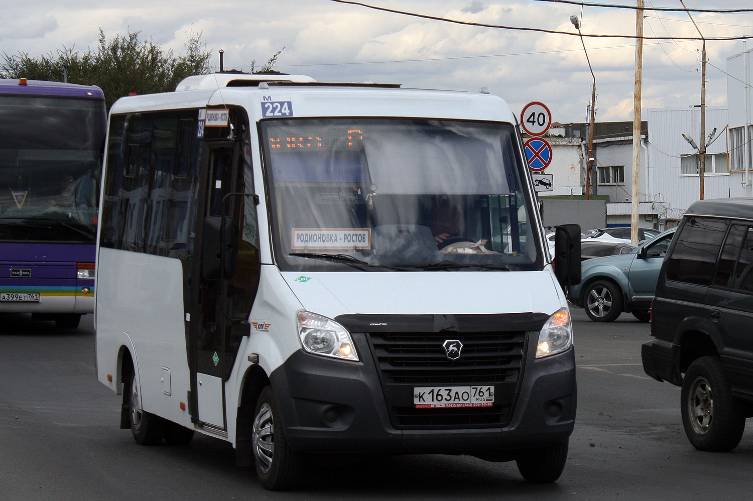 Ростовская область, Луидор-225019 (ГАЗ Next) № К 163 АО 761