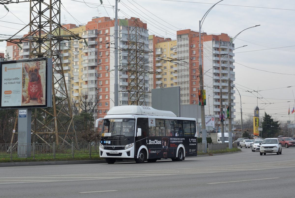 Краснодарский край, ПАЗ-320415-14 "Vector Next" № О 521 ВС 761
