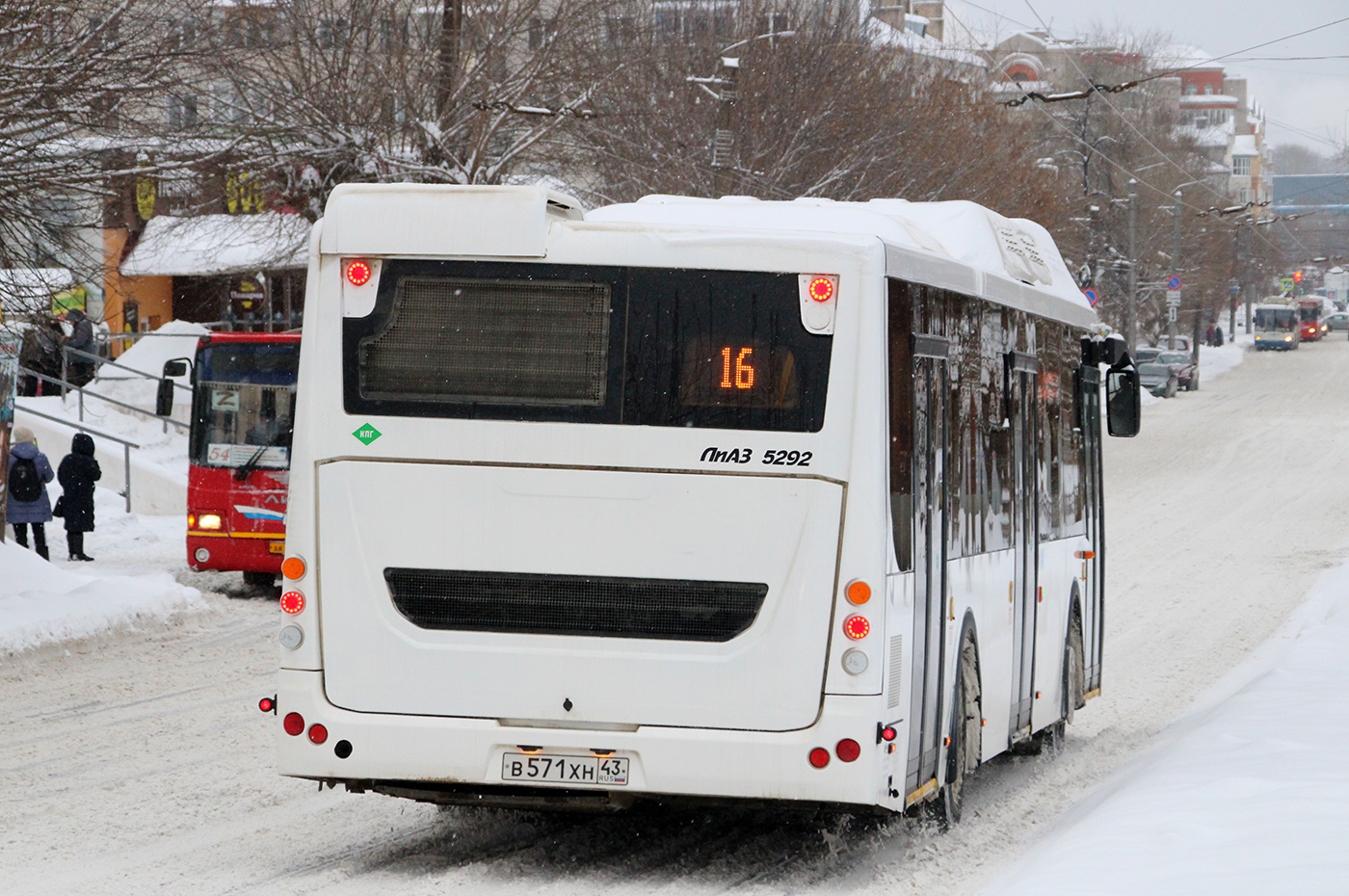 Кировская область, ЛиАЗ-5292.67 (CNG) № х714