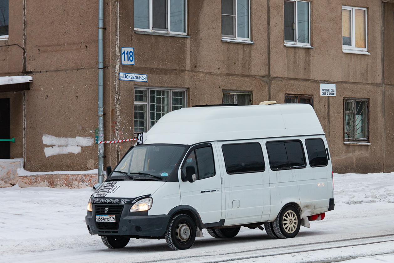 Челябинская область, Луидор-225000 (ГАЗ-322133) № Н 584 УО 174