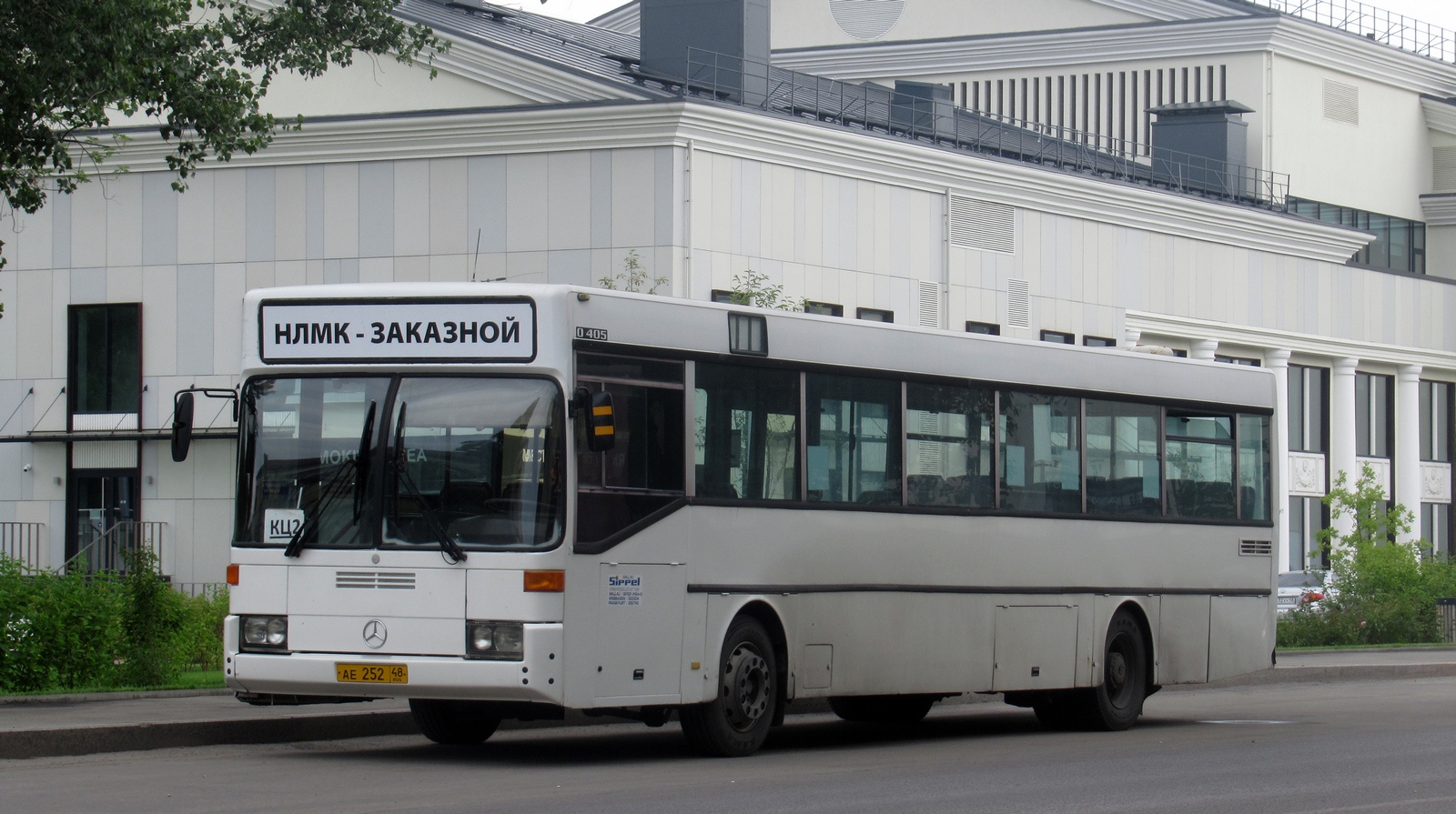 Липецкая область, Mercedes-Benz O405 № АЕ 252 48
