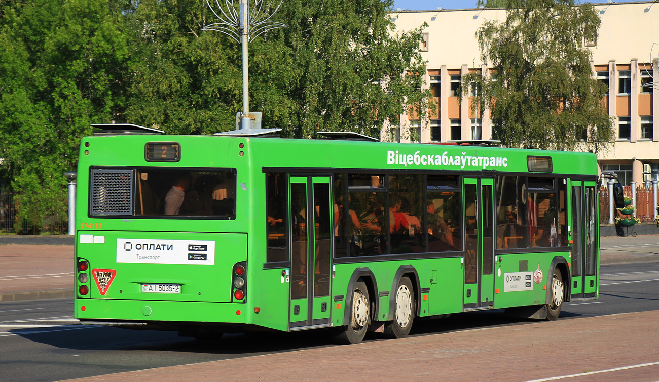 Витебская область, МАЗ-107.468 № 074187