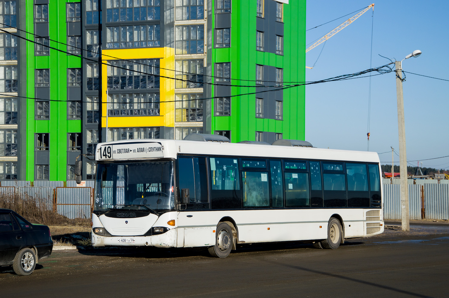 Пензенская область, Scania OmniLink I (Скания-Питер) № С 408 ТХ 58