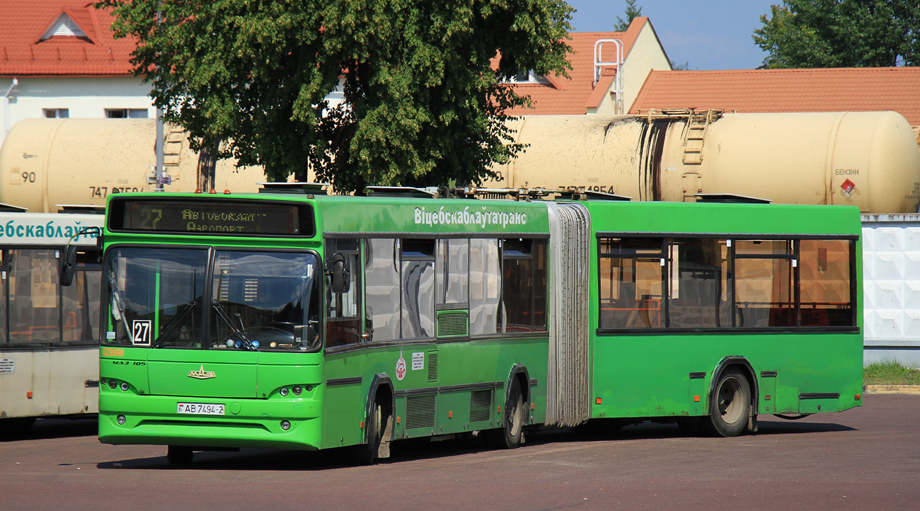 Витебская область, МАЗ-105.465 № 029998