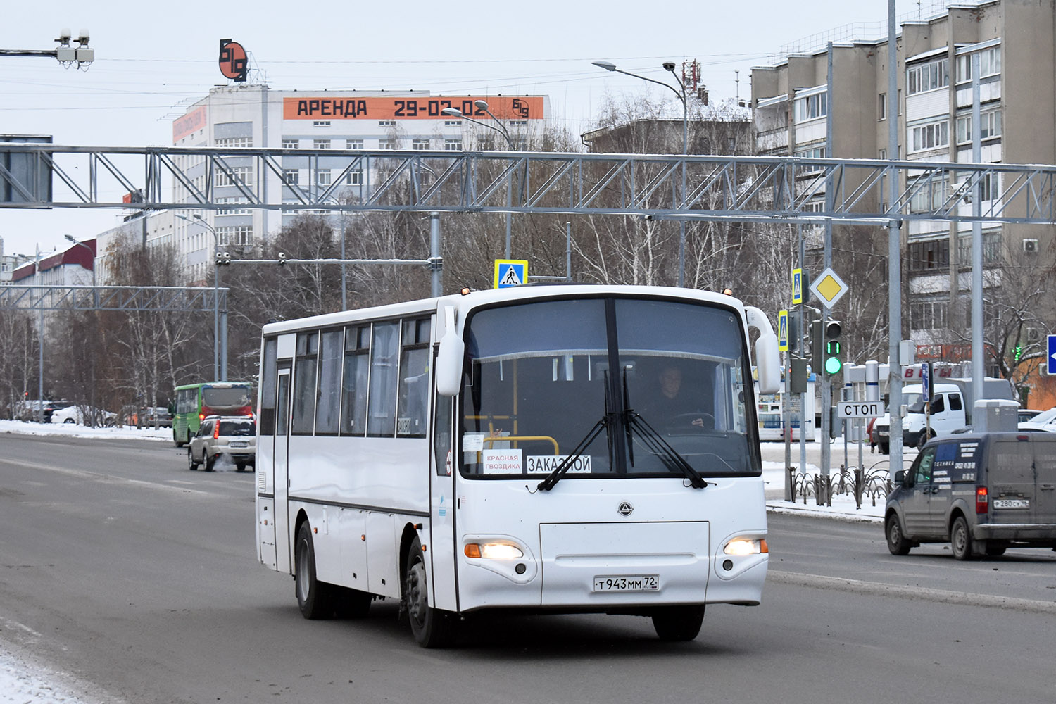 Тюменская область, КАвЗ-4238-61 № Т 943 ММ 72