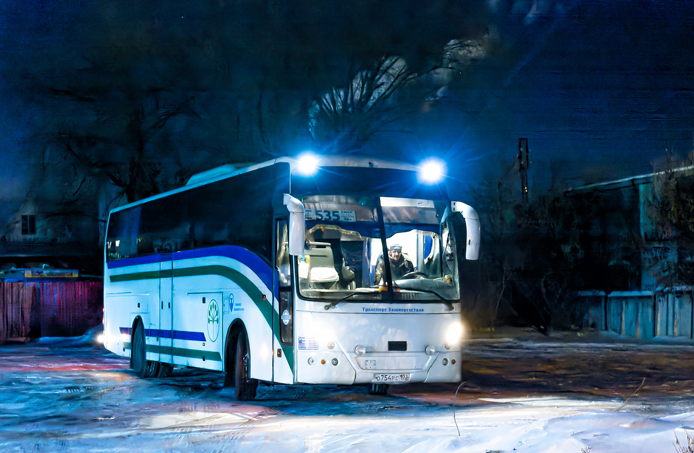 Башкортостан, VDL-НефАЗ-52999 Mistral № 1263