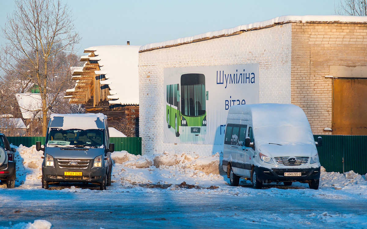 Витебская область, Ford Transit № 2 ТАХ 2436; Витебская область, МАЗ-281.040 № 059224