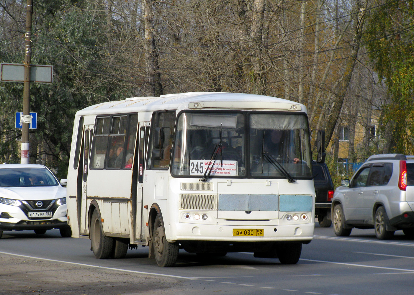 Нижегородская область, ПАЗ-4234-04 № ВА 030 52