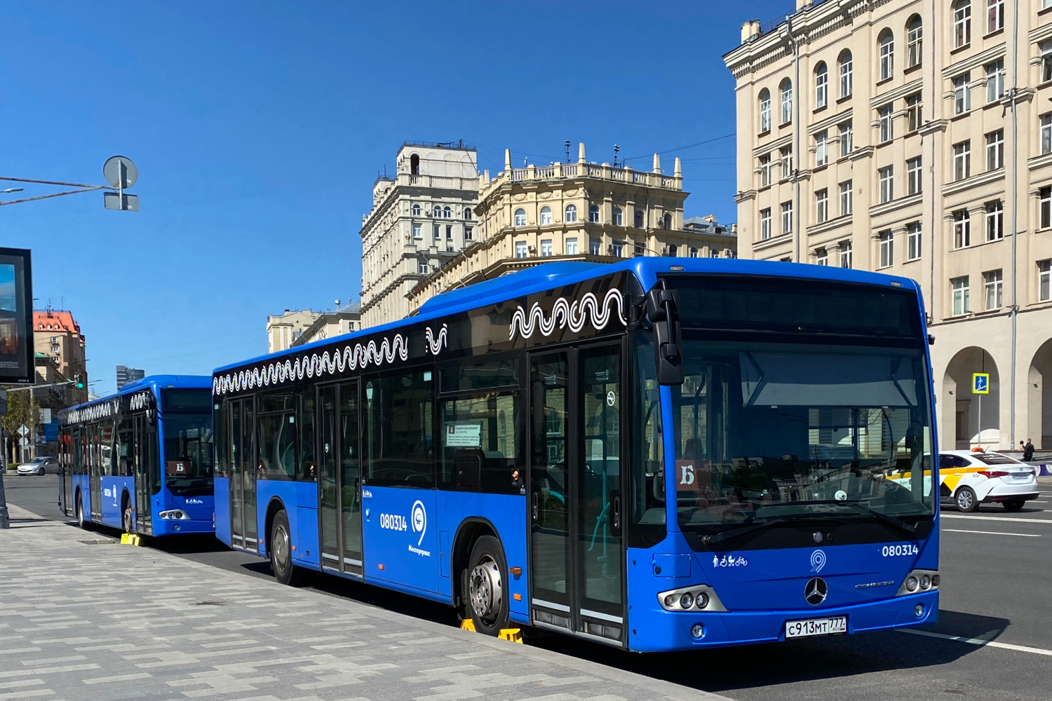 Москва, Mercedes-Benz Conecto II № 080314
