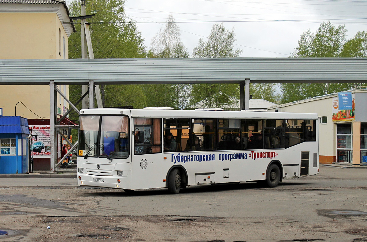Кемеровская область - Кузбасс, НефАЗ-5299-10-15 № 57