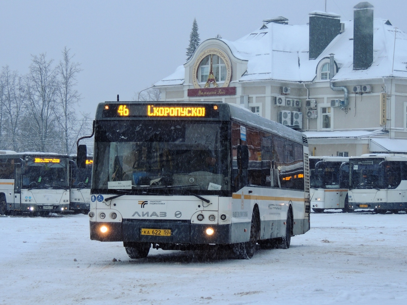 Московская область, ЛиАЗ-5292.60 (10,5; 2-2-2) № 107622