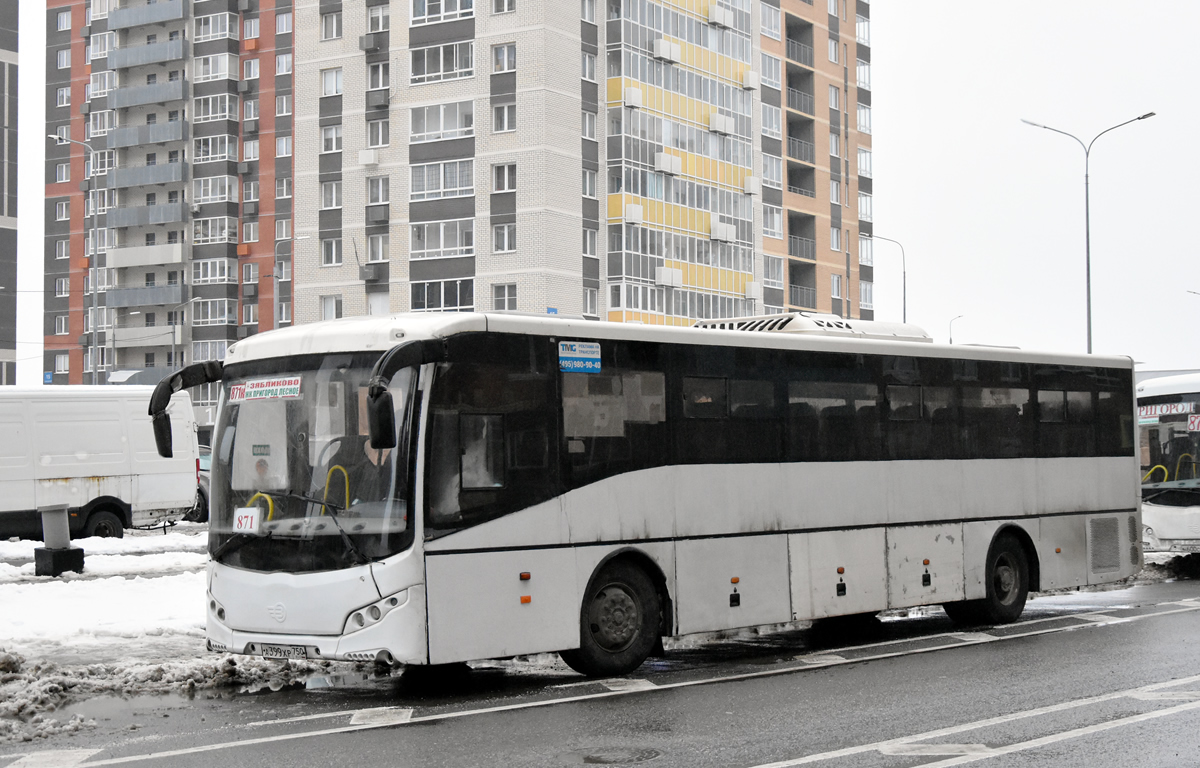 Московская область, Volgabus-5285.02 № А 399 ХР 750