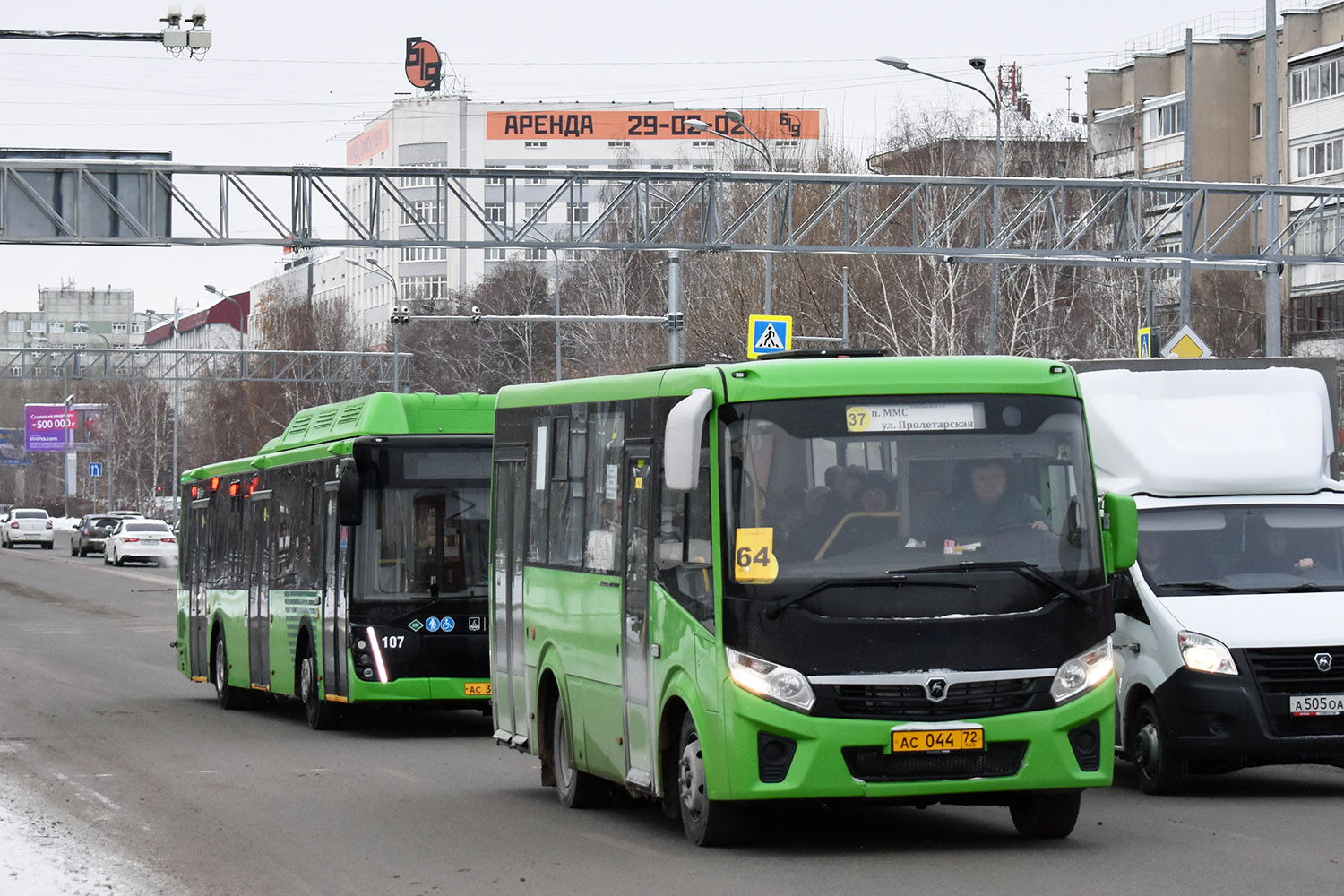 Тюменская область, ПАЗ-320435-04 "Vector Next" № АС 044 72