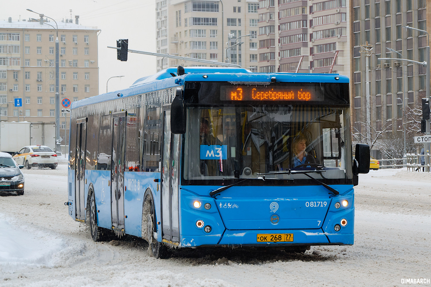 Москва, ЛиАЗ-5292.65 № 081719