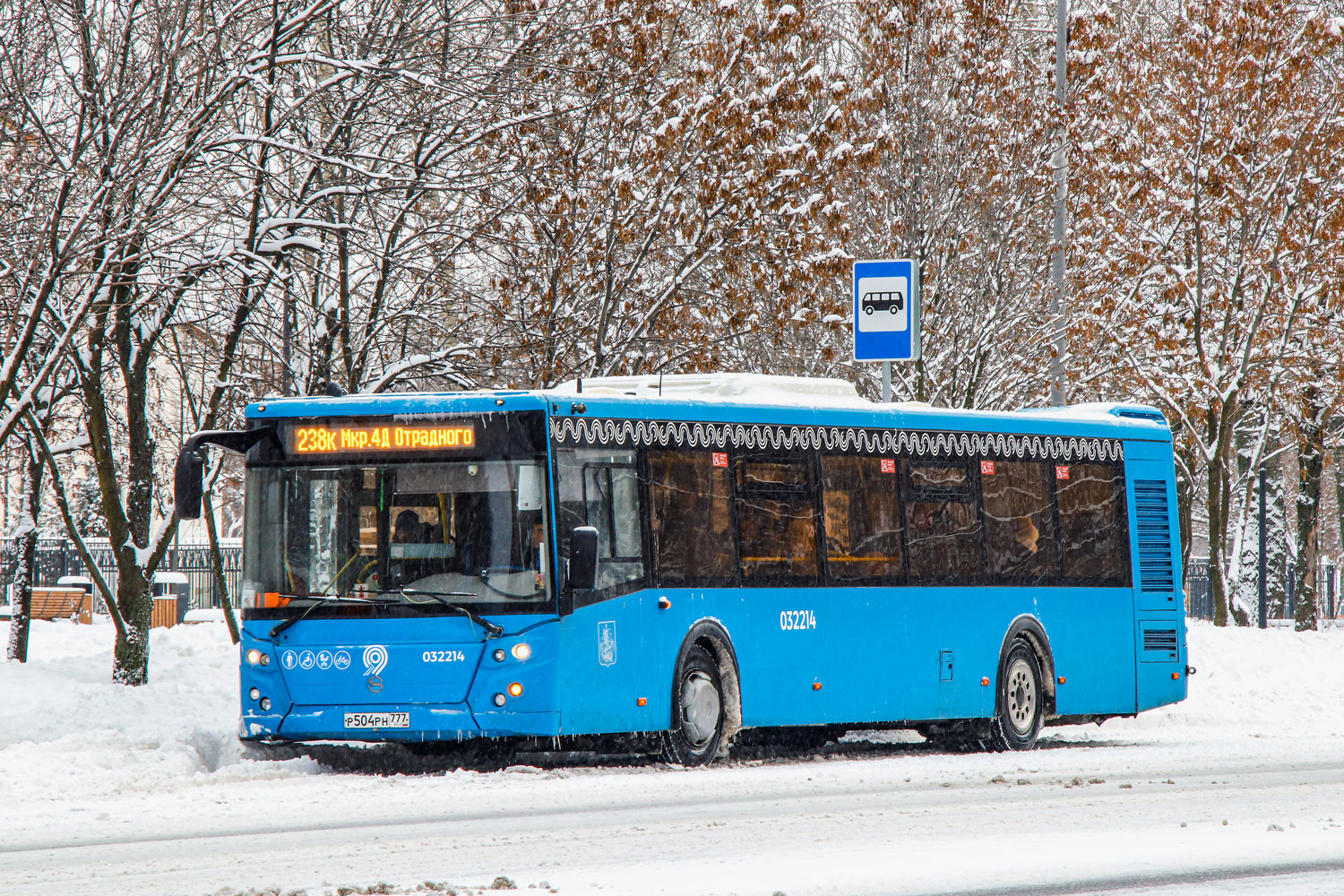 Москва, ЛиАЗ-5292.22 (2-2-2) № 032214