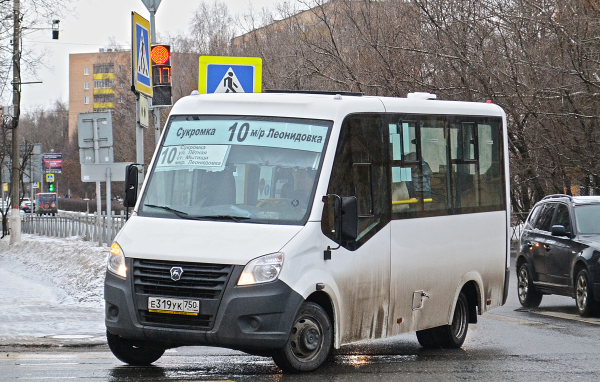 Moskevská oblast, Luidor-2250DS (GAZ Next) č. Е 319 УК 750