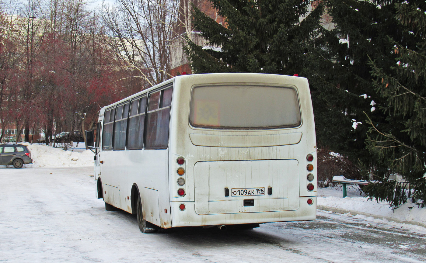Свердловская область, Ataman A09316 № О 109 АК 196