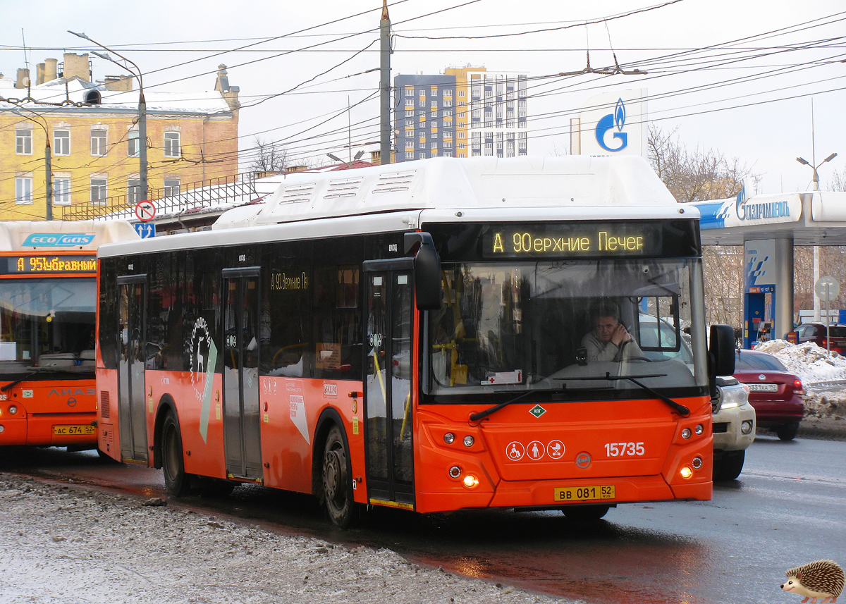 Нижегородская область, ЛиАЗ-5292.67 (CNG) № 15735