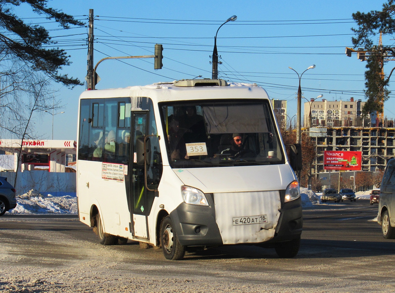 Удмуртия, ГАЗ-A64R45 Next № Е 420 АТ 18 Удмуртия, ГАЗ-A64R45 Next № Е 420 АТ 18