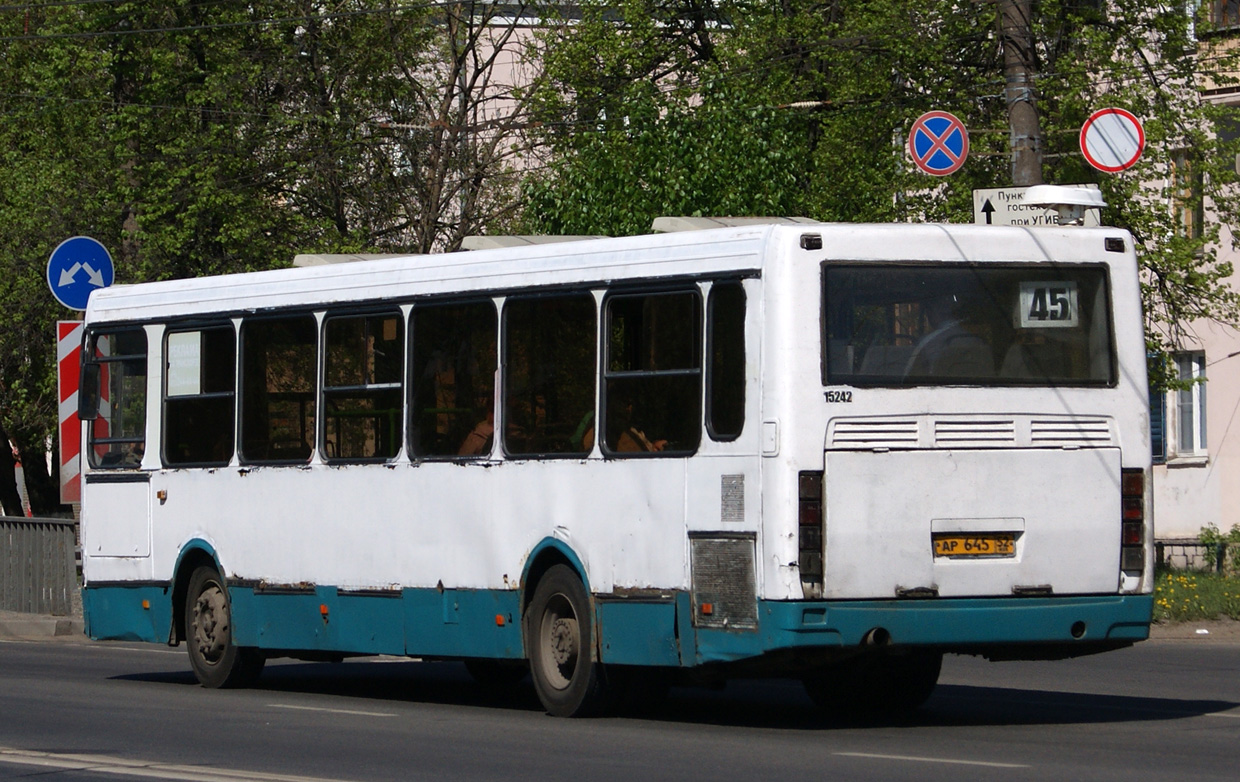 Нижегородская область, ЛиАЗ-5256.26 № 15242