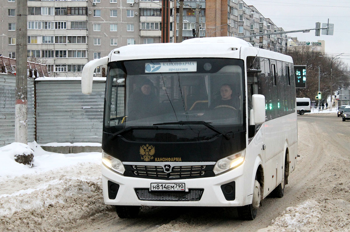 Московская область, ПАЗ-320405-04 "Vector Next" № Н 814 ЕМ 790