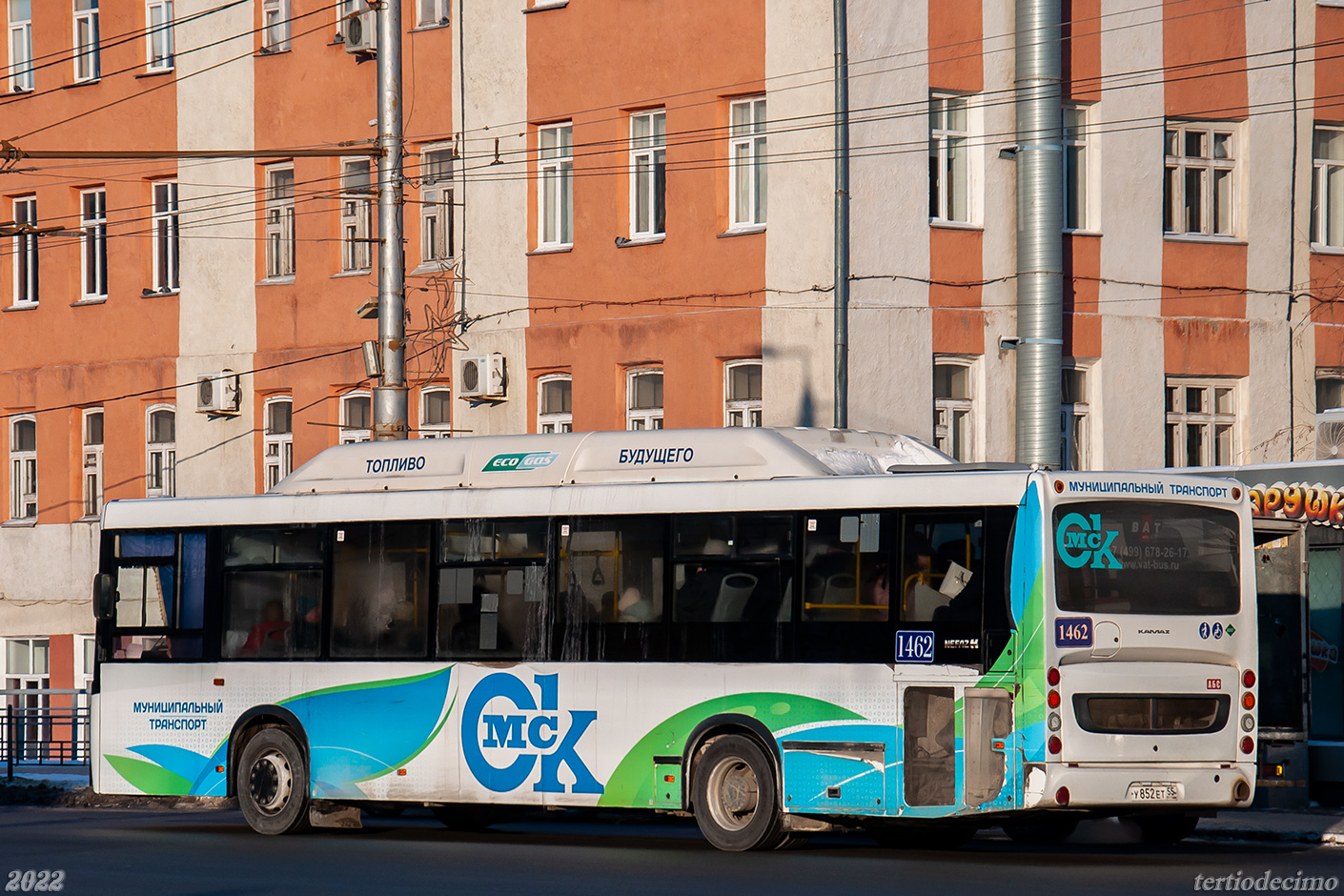 Омская область, НефАЗ-5299-30-56 № 1462 Омская область, НефАЗ-5299-30-56 № 1462