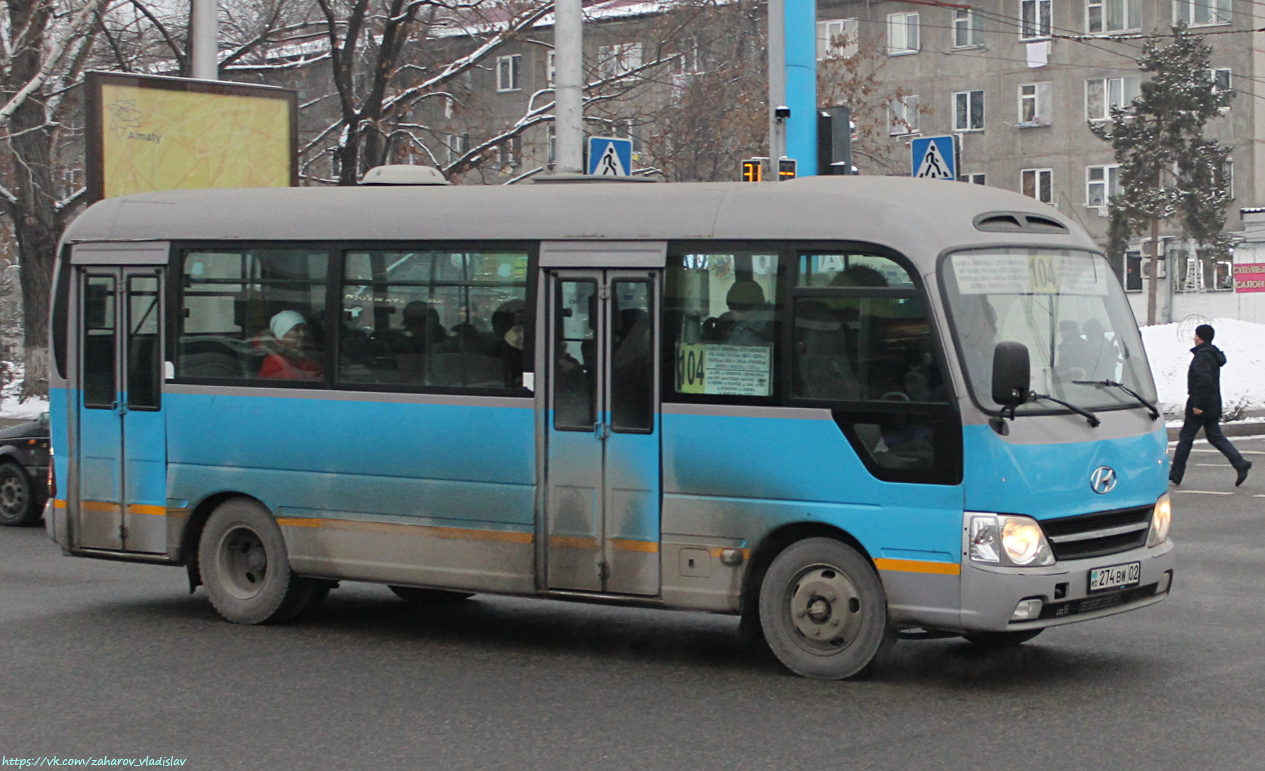 Алматы, Hyundai County (Hyundai Trans Auto) № 274 BW 02