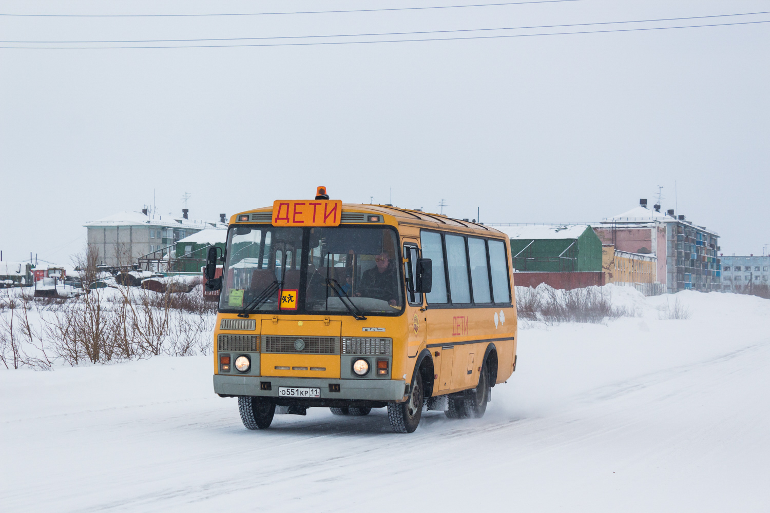 Коми, ПАЗ-320538-110-77 № О 551 КР 11