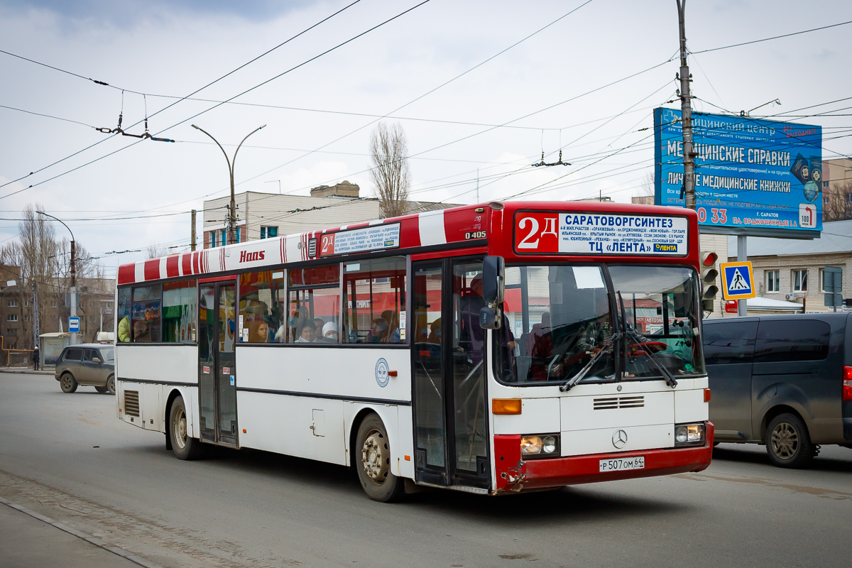 Саратовская область, Mercedes-Benz O405 № Р 507 ОМ 64