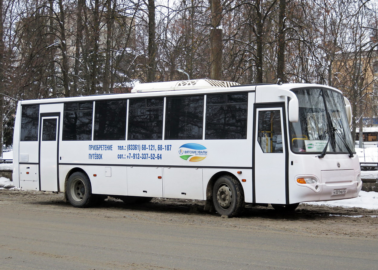 Кировская область, КАвЗ-4238-61 № К 001 МВ 43