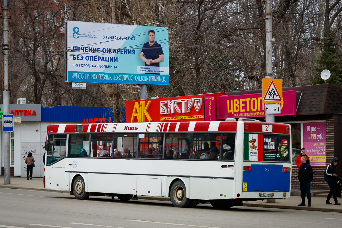 Саратовская область, Mercedes-Benz O405 № Р 507 ОМ 64