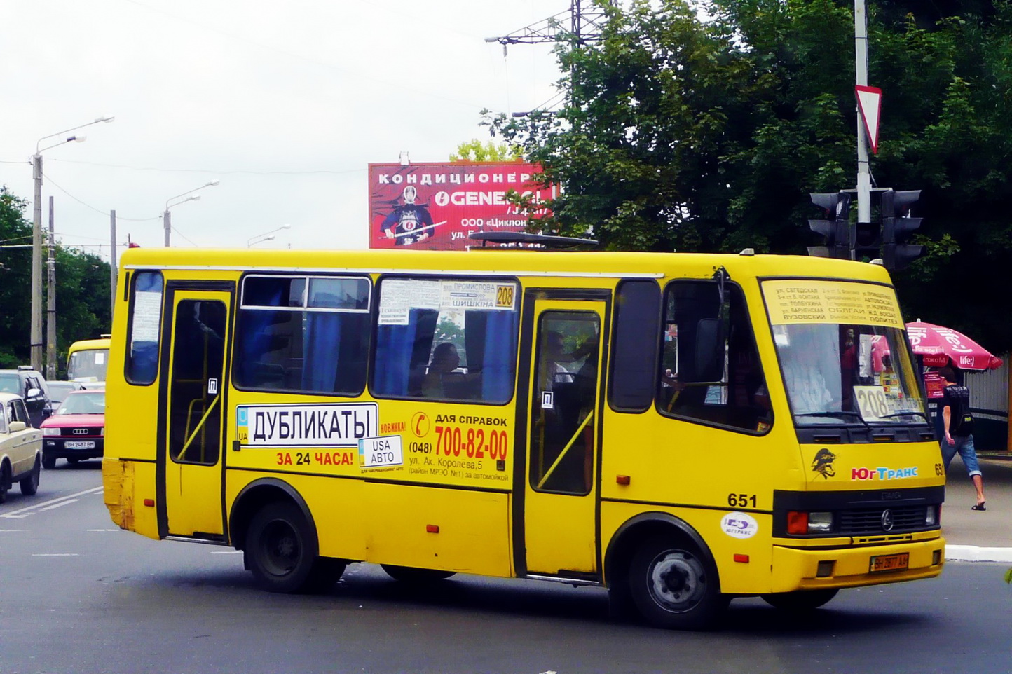 Odessa region, BAZ-A079.14 "Prolisok" # 651