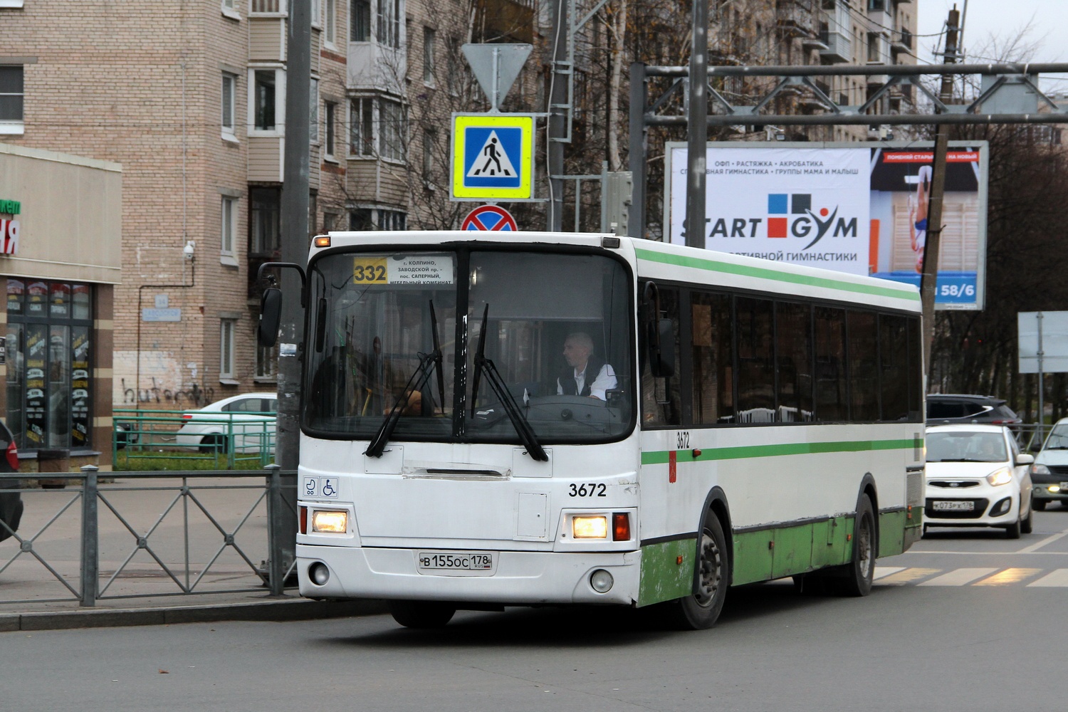 Санкт-Петербург, ЛиАЗ-5293.60 № 3672