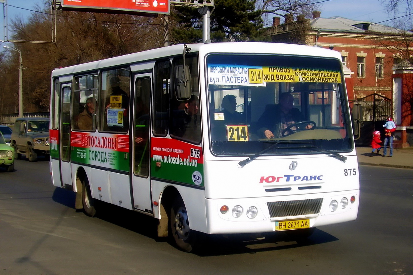 Odessa region, HAZ-3250.22 # 875